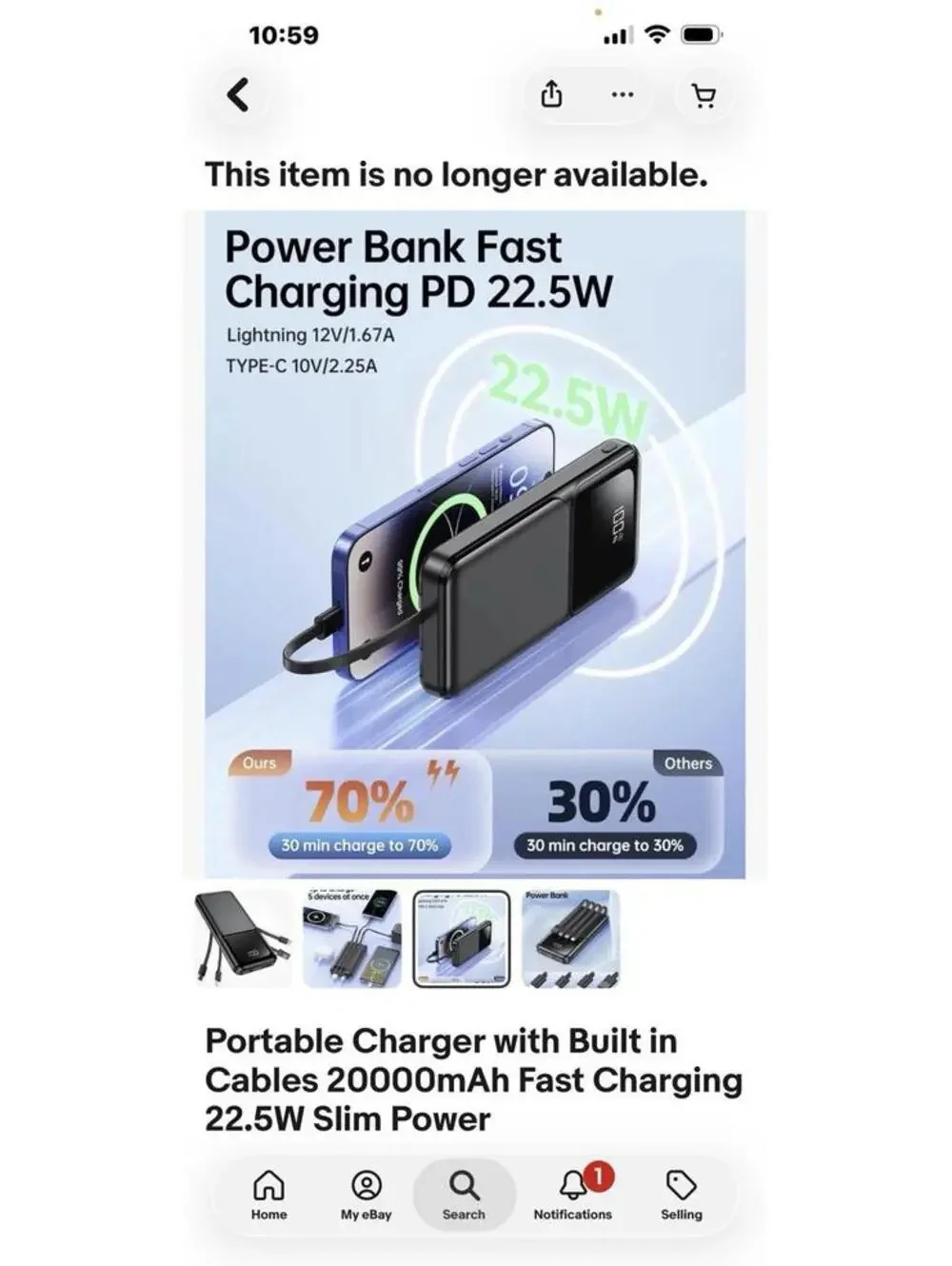 N/A portable charger